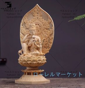 観音菩薩 特上彫 仏像 木彫 如意輪観音像 木工細工 彫刻工芸品 如意輪観音菩薩