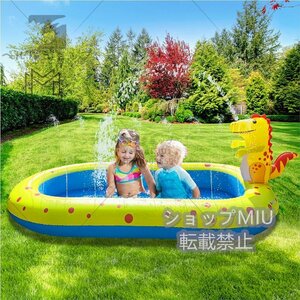 家庭用プール 噴水 水遊び プール ビニールプール キッズプール 恐竜仕掛けつき 170cm 夏の日 自宅 屋外用 お庭