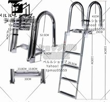 船用はしご 伸縮式 ステンレス鋼 ボートラダー マリンボート アクセサリー 4段 耐久性バツグン サビ防止 防水 コンパクト 折り畳み_画像6