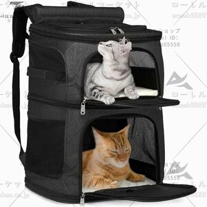  pet carry bag small size dog / cat / small animals applying carry bag rucksack travel / through ./. ventilation stable two -step type withstand load 8.5kg