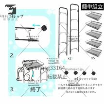 キッチンワゴン キャスター付き バスケットラック トローリーワゴン スリム すきま収納 カート 防サビ バスルームワゴン 移動式 収納わ_画像3