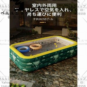  home use pool automatic .. air pool for children veranda garden Corona . house playing outdoors for Kids pool home use pool for children pool 388cm three layer 