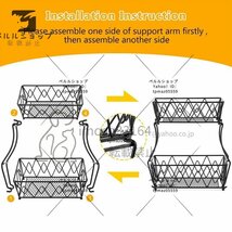 フルーツバスケット フルーツスタンド 水切り 果物ケース 2段 金属製 小物入れ フルーツかご盛り 果物かごもり 野菜棚 お菓子皿 果物収納_画像7