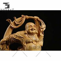 布袋さん 置物 七福神 仏像 置物 天然ツゲ木彫り 弥勒仏 笑い仏 五穀豊穣 繁栄平安 商売繁盛 千客万来 家運隆盛 家庭円満 10*8.5*2.5cm_画像5