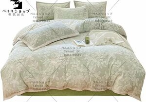 冬の彫刻が施されたベルベットのベッド 4 点セット肥厚暖かい両面キルトカバーベルベットのベッドシート枕カバー 200*230cm