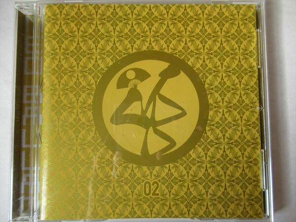 『CD NeoBallad(ネオバラッド) / 02 ～黄金の里～（ZeroNi～Kogane no Sato～）』