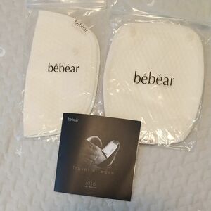 bebear よだれカバー