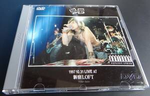 【DVD】黒夢 LIVE AT 新宿LOFT