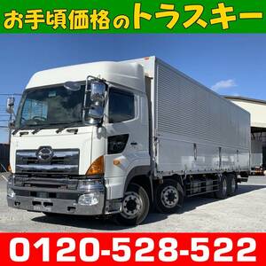 [78281]Profia 4軸低床 ウイング 跳上powergate High Roof