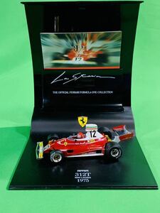 1/43 フェラーリ 312T / ニキ・ ラウダ1975 オフィシャルF1マシンコレクション ポルトガル製ミニカー