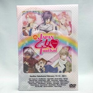 ライブビデオ JAPAN 乙女 Festival DVD