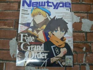 【未開封】月刊NewType 2020年1月号 Fate/Grand Order
