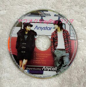 ★超レア★ イ・ジュンギ　公式　DVD Anystar 非売品　