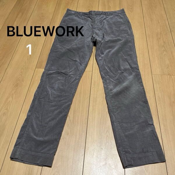値下25日トゥモローランド BLUEWORK コーデュロイ ブラウン 1サイズ パンツ