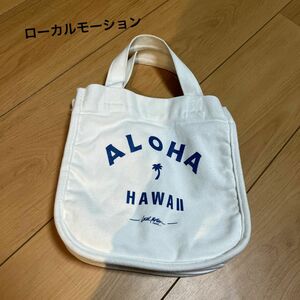 値下げしました！トートバッグ ミニトートバッグ　ローカルモーション