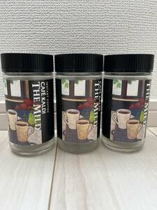 空瓶 KALDI COFFEE FARM 密閉容器 3個 キッチン 食器 インテリア 保存容器 コーヒー 料理 花瓶 ガラス瓶 カルディコーヒー