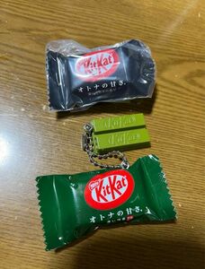 キットカット ガチャガチャ キーホルダー 濃い抹茶 オトナの甘さ ブラック