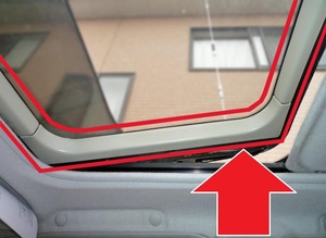 【トヨタ 新品】ランクル 70系 スライディング サン ルーフ サイド ガーニッシュ 前後左右 4点 TOYOTA LAND CRUISER SLIDING ROOF GARNISH