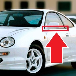 [ Toyota ] Celica 200 front door belt drainer molding + clip left right window rubber ST202/203/204/205 CELICA DOOR BELT MOLDING