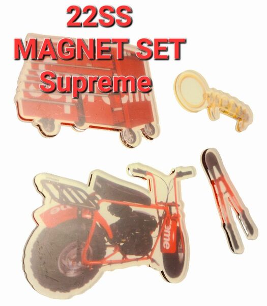 SUPREME シュプリーム22SS MAGNET SET 4P マグネットセット 4個セット