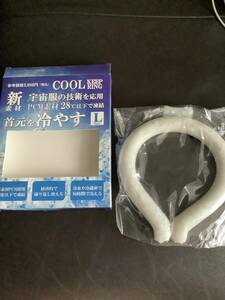 COOL 首元を冷やす小型クーリングシステム 送料230円