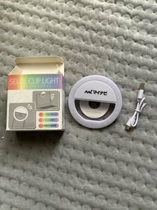 自撮りLEDリングライト クリップ式 リングライト Selfie Ring Light 3段階光量調整 リモート会議 カメラ USB セルフライト