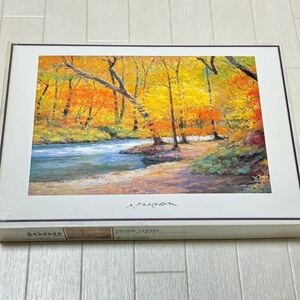 新品 ジグソーパズル 1000ピース jigsaw puzzle 燃える秋 奥入瀬渓流 佐間田敏夫 toshio samada art collection oirase river 風景 絵画