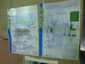  東京駅　横浜駅構内案内