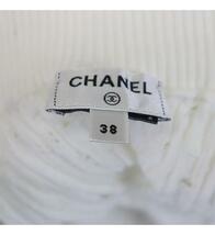 【広尾店】シャネル CHANEL 2023 タートルネックニット size38_画像6