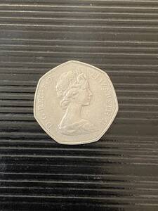 イギリス　英国　EEC加盟記念　1973年　コイン　硬貨　50ペンス