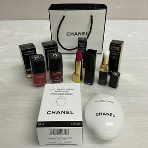 営MK126-60B CHANEL シャネル コスメ NAIL COLOUR ハンドクリーム リップスティック 口紅 など化粧品まとめ5品