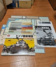 CMJ - コマンドマガジン JWGC -ドイツ戦車軍団_画像1