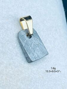 ギベオン隕石　13.3㍉1.8g ナミビア　鉄隕石　ネックレス　メテオライト　男女兼用