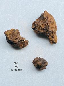 パラサイト隕石 10g23㍉石鉄隕石 隕石 セリコ隕石 宇宙隕石 隕石　石鉄隕石 宇宙パワー 高品質隕石 地球とほぼ同年齢の貴重な石鉄隕石 