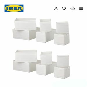 IKEA イケア　SKUBB スクッブ ボックス　12点セット　ホワイト