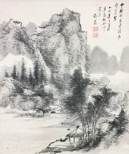 Art hand Auction [真作]:長崎三大家!/[日高鉄翁･瀑布孤屋図･紙本]/長崎南画, 美術品, 絵画, 水墨画