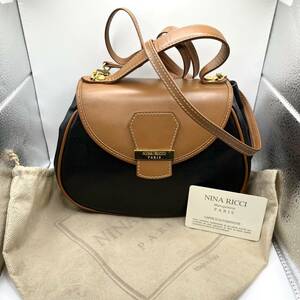 #10526 NINA RICCI ニナリッチ 2WAY ハンドバッグ ショルダーバッグ 斜め掛け 中古 保存袋 ギャランティ付