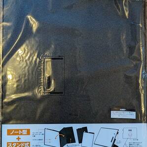 新品・送料込 ★M２枚セット★7mm 超うす型 ノート型 ホワイトボード★ スタンド式 の画像4