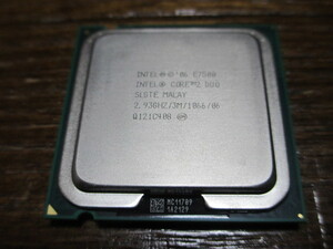 Intel Core2Duo E7500 SLGTE 2.93GHz