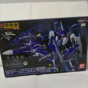 マクロス MACROSS VF-25G MESSIAH MICHAEL CUSTOM VF-25G メサイアバルキリー（ミハエル・ブラン機）DX 超合金 GE-44