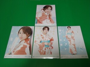 乃木坂46 【桜井玲香】 2018 July - Ⅱ 浴衣 生写真 ４種コンプ 座り ヨリ レアポーズ レアカット レア