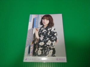 乃木坂46 【堀未央奈】 2019 July - Ⅱ 浴衣 生写真 座り 壁 レアポーズ レアカット レア