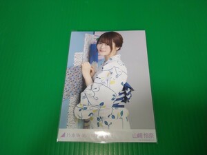 乃木坂46 【山﨑怜奈】 2019 July - Ⅱ 浴衣 生写真 座り 壁 レアポーズ レアカット レア 山﨑怜奈