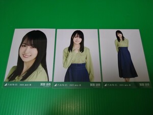 乃木坂46 【賀喜遥香】 2022 July - Ⅲ 刺繍 会場 生写真 ３種コンプ 真夏の全国ツアー 2022 大阪