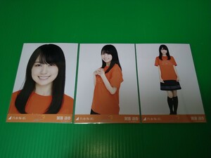 乃木坂46 【賀喜遥香】 樋口日奈卒業セレモニー 会場 生写真 ３種コンプ