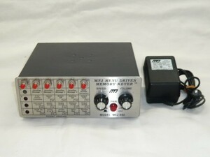 MFJ-492X　メモリーキーヤー 中古　MFJ製　ACアダプター付き