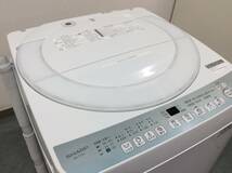 YJT8286【SHARP/シャープ 7.0㎏洗濯機】美品 2022年製 ES-T714 家電 洗濯 簡易乾燥付_画像3
