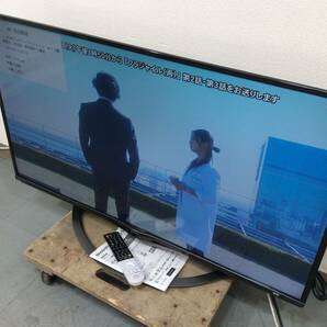 YJT8323【SHARP/シャープ 45インチ液晶テレビ】2019年製 AQUOS 4T-C45AL1 家電 映像機器 スマートテレビ 4K液晶の画像2