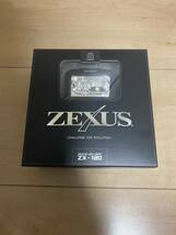 【開封のみ】ZEXUS ゼクサス ZX-180　LEDヘッドライト オマケ付き_画像1