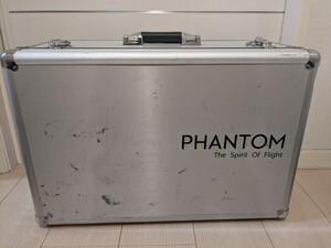 送料込み phantom3/4 シリーズ ファントム4 アルミケース 中古品 ハードケース phantom4pro/v2.0/advance ファントム4プロ ドローンケース